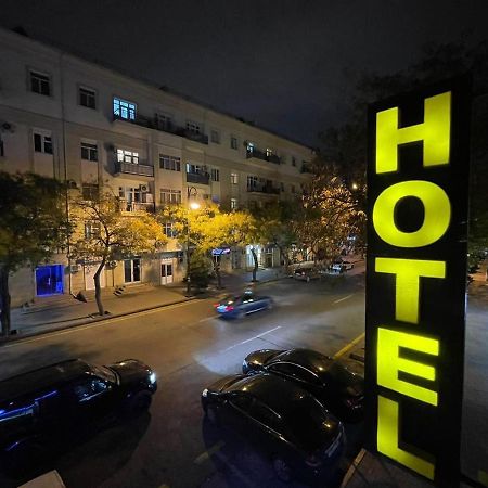 Nizami Street Hotel 巴库 外观 照片
