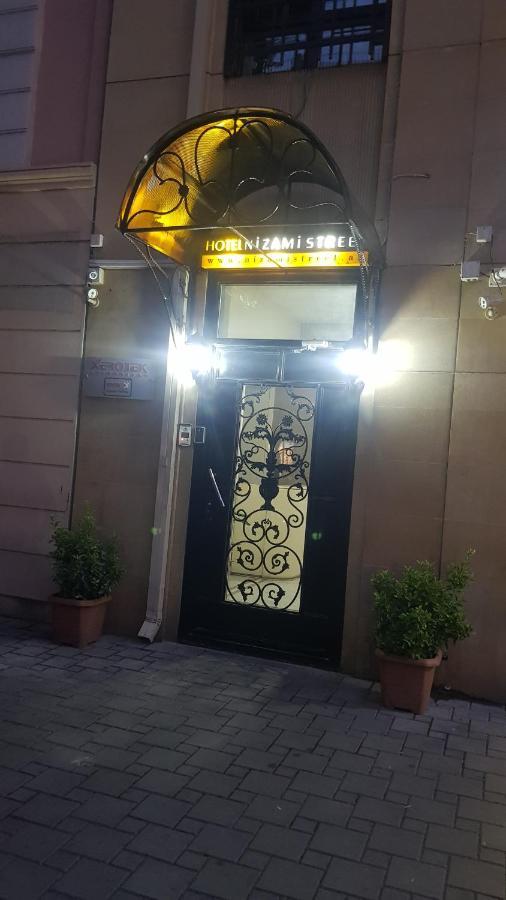 Nizami Street Hotel 巴库 外观 照片
