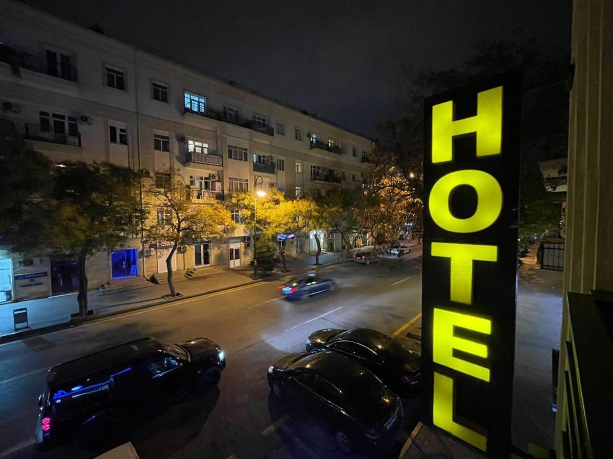Nizami Street Hotel 巴库 外观 照片