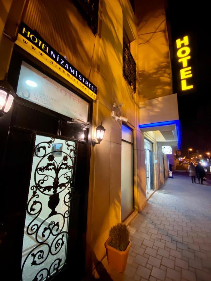 Nizami Street Hotel 巴库 外观 照片